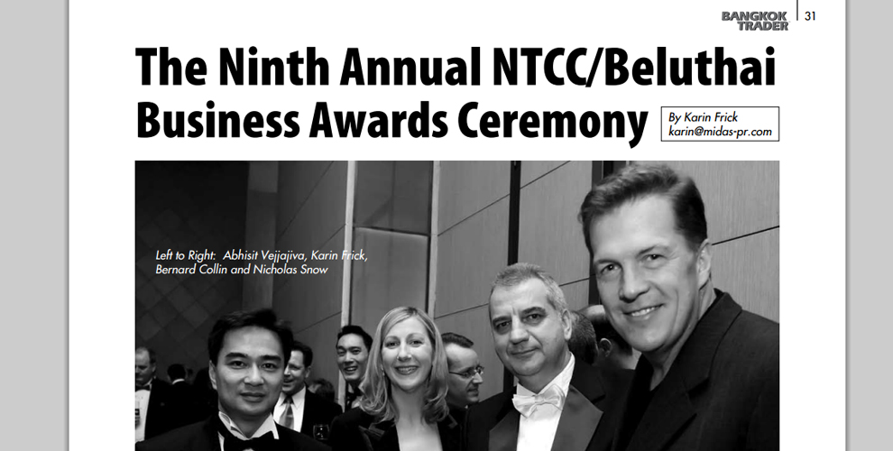 9th NTCC/BeluThai Biz Awards